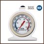 Stainless Steel Oven Thermometer (Silver)