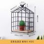 Wall decoration shelf bird home 15,5*10cm - black