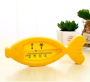 Water temperature thermometer - yellow