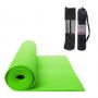 Yoga Mat with Net bag 61X173CM - Black Color