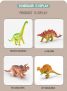 Zestaw figurek dinozaur 44 elementów z poręcznym pudełkiem